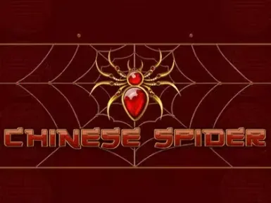 Casino Murcia screenshot